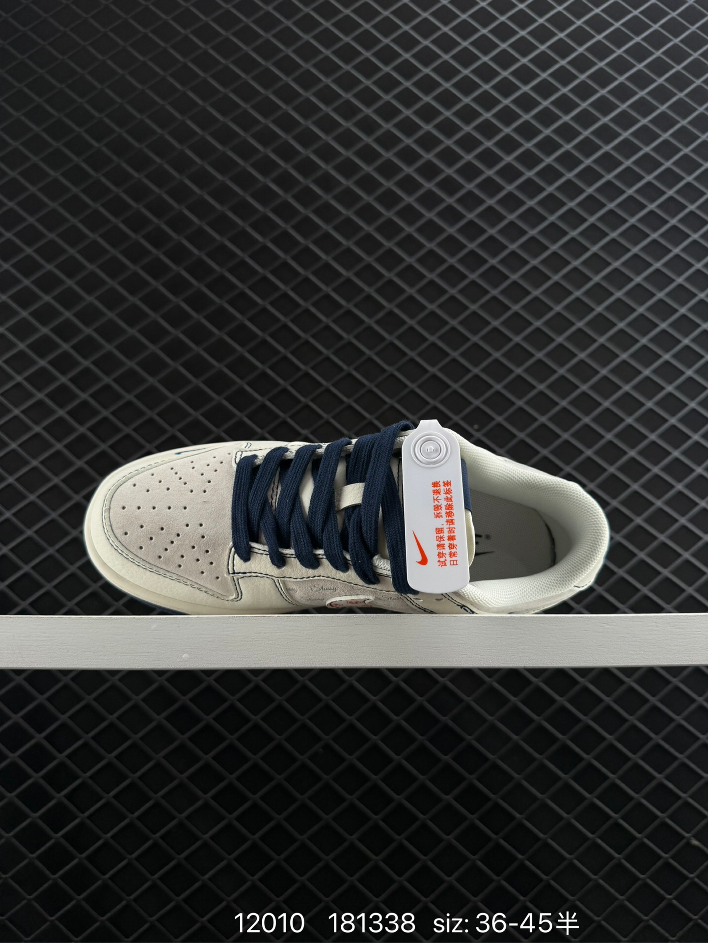 Travis Scott x Air Jordan 1 ” Reverse Mocha “